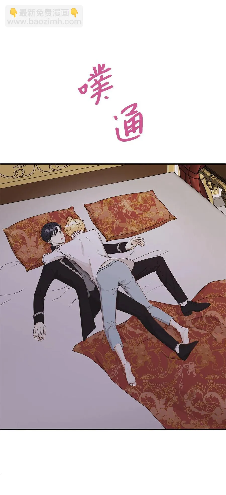 第141页