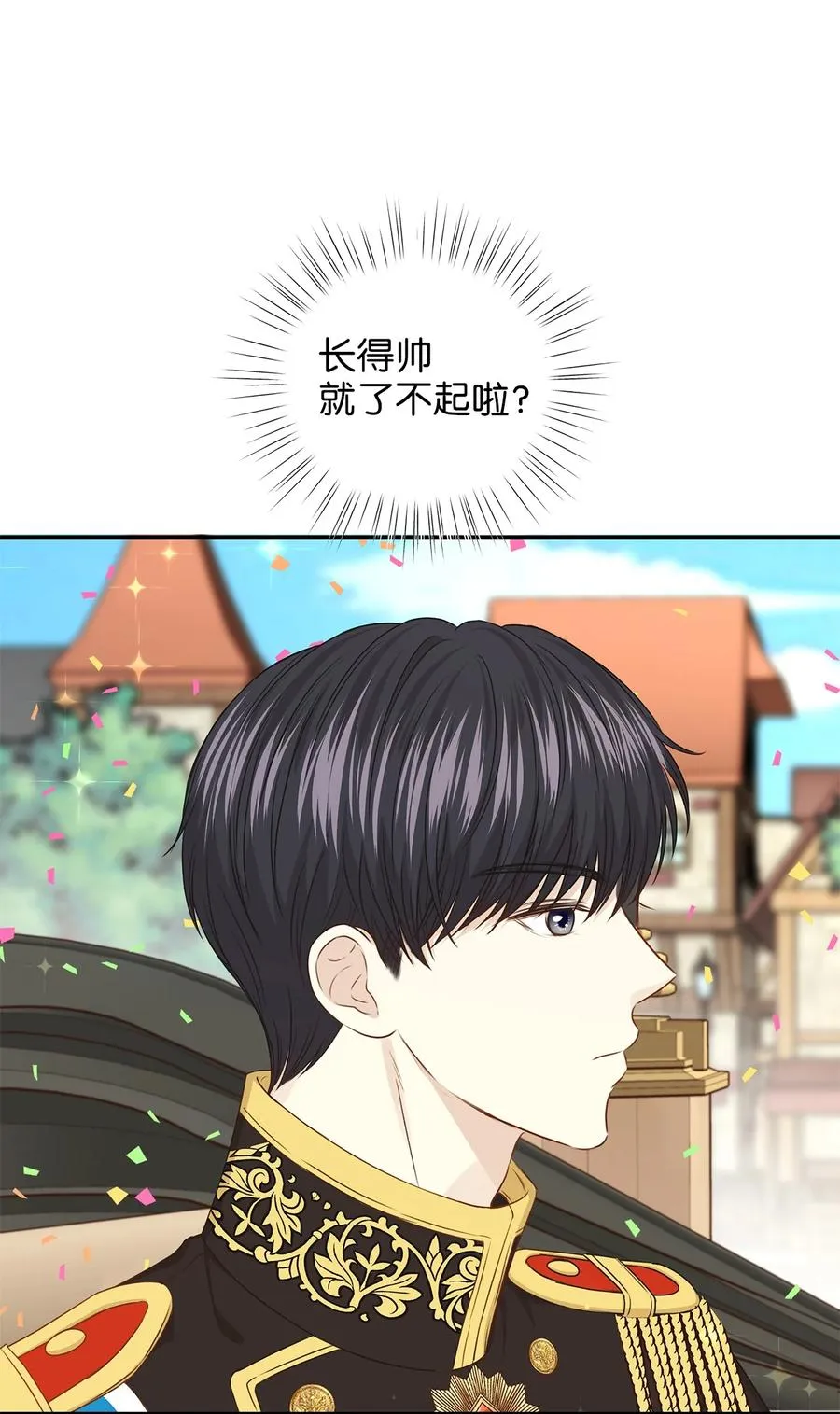 第213页