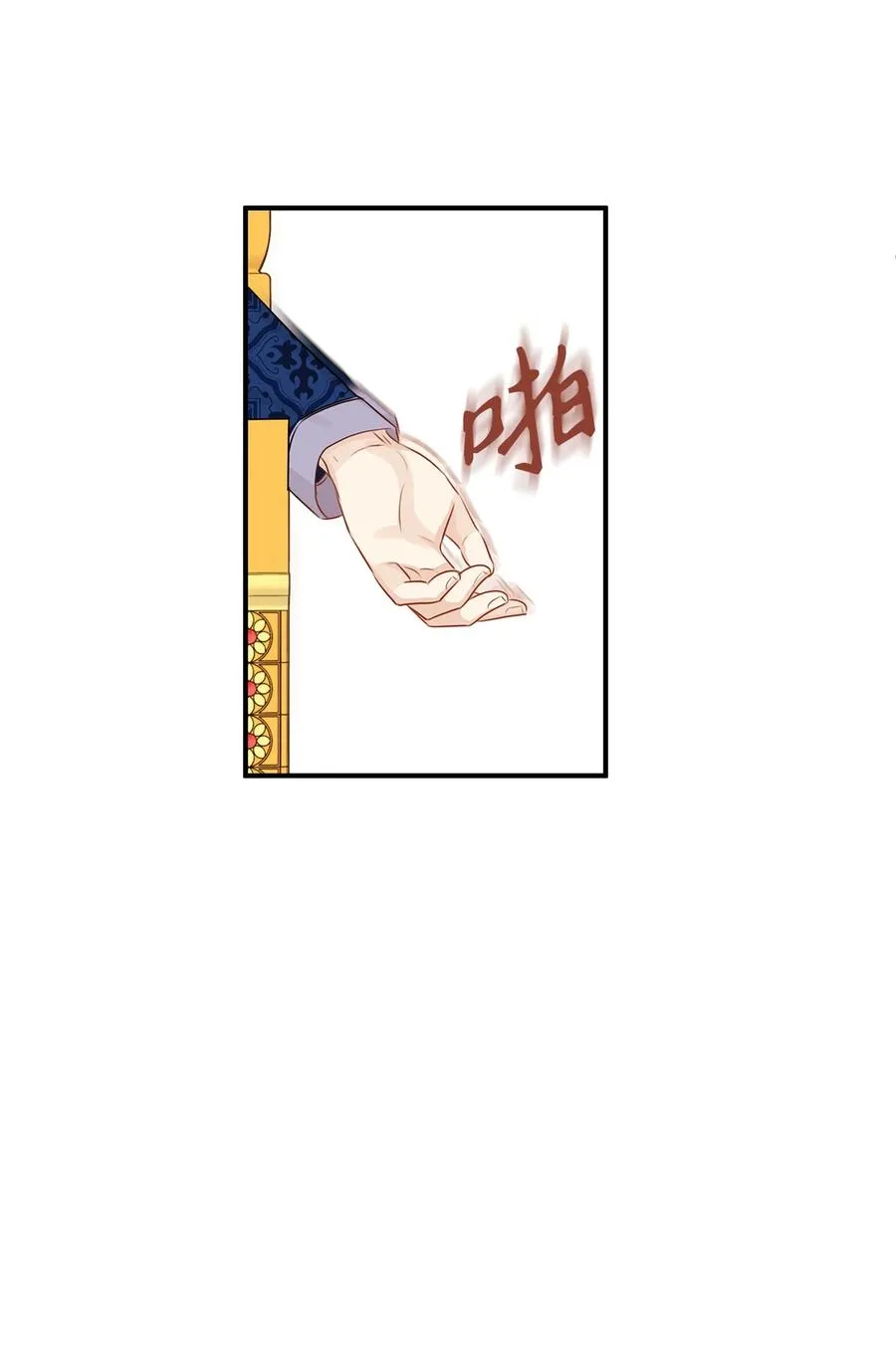 第195页