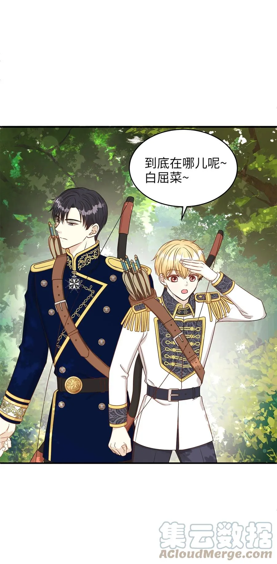 第189页