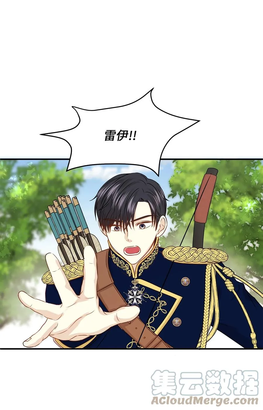 第216页