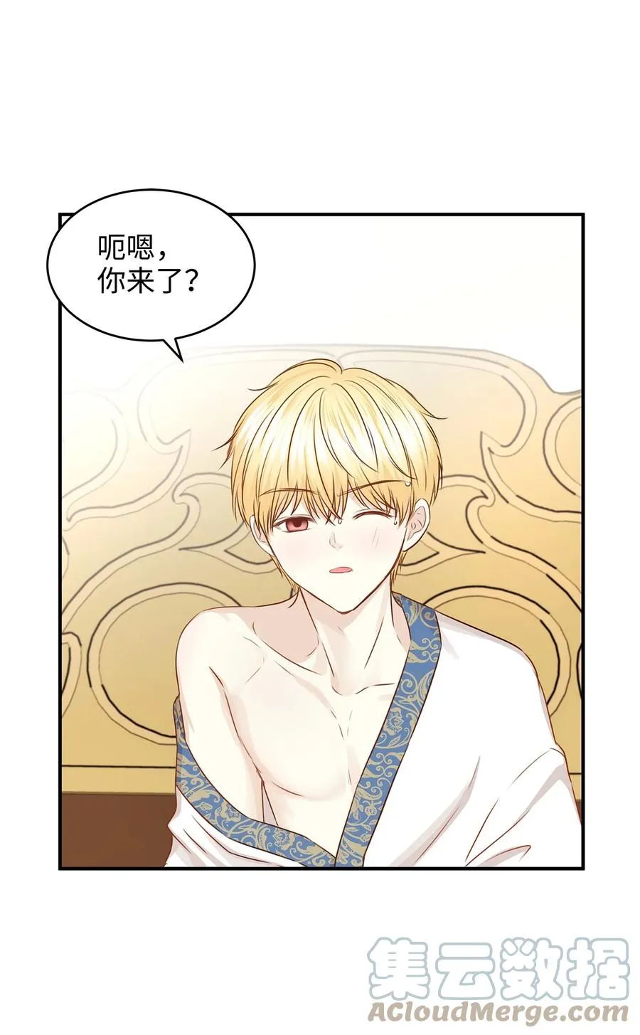 第228页