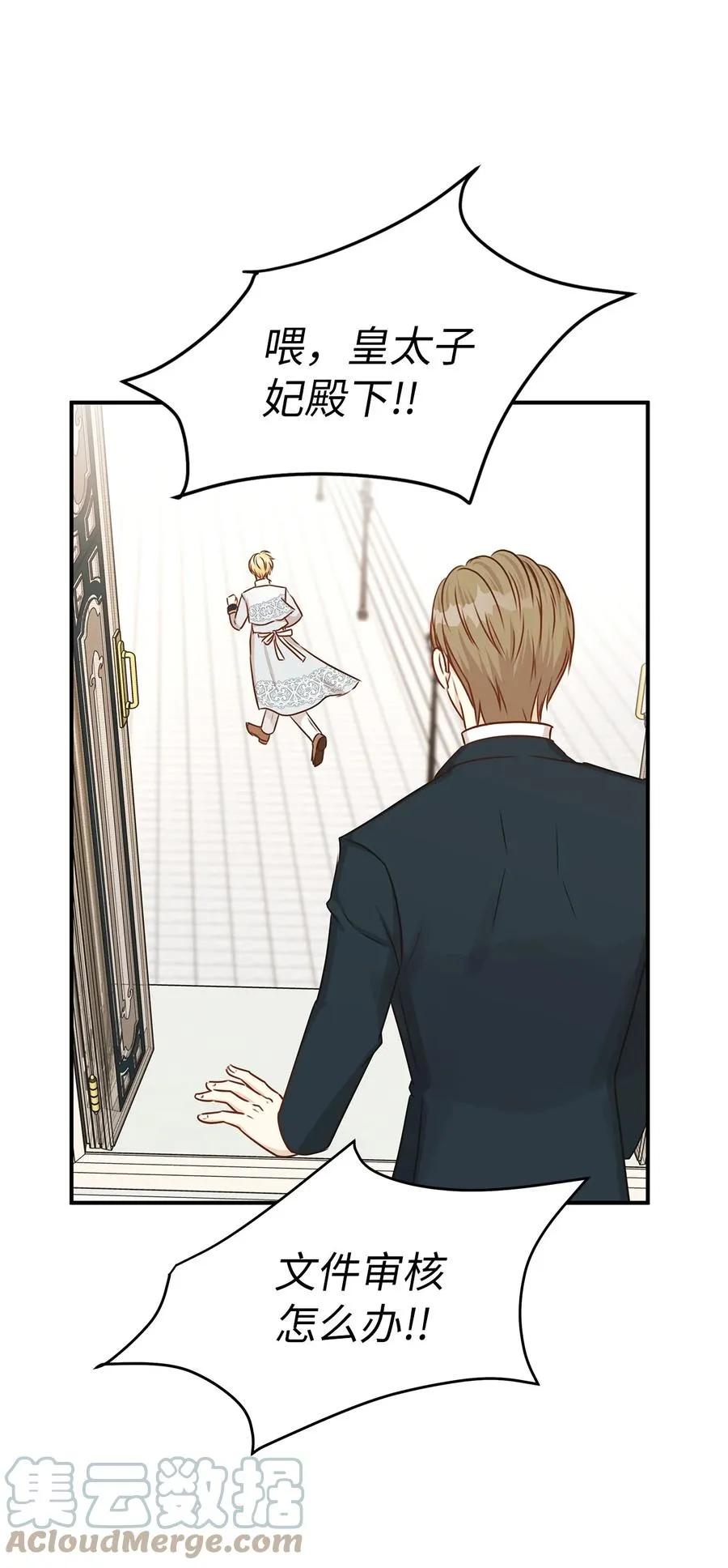 第276页