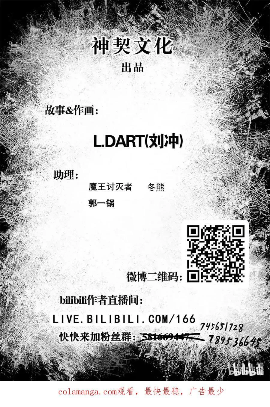 第57页