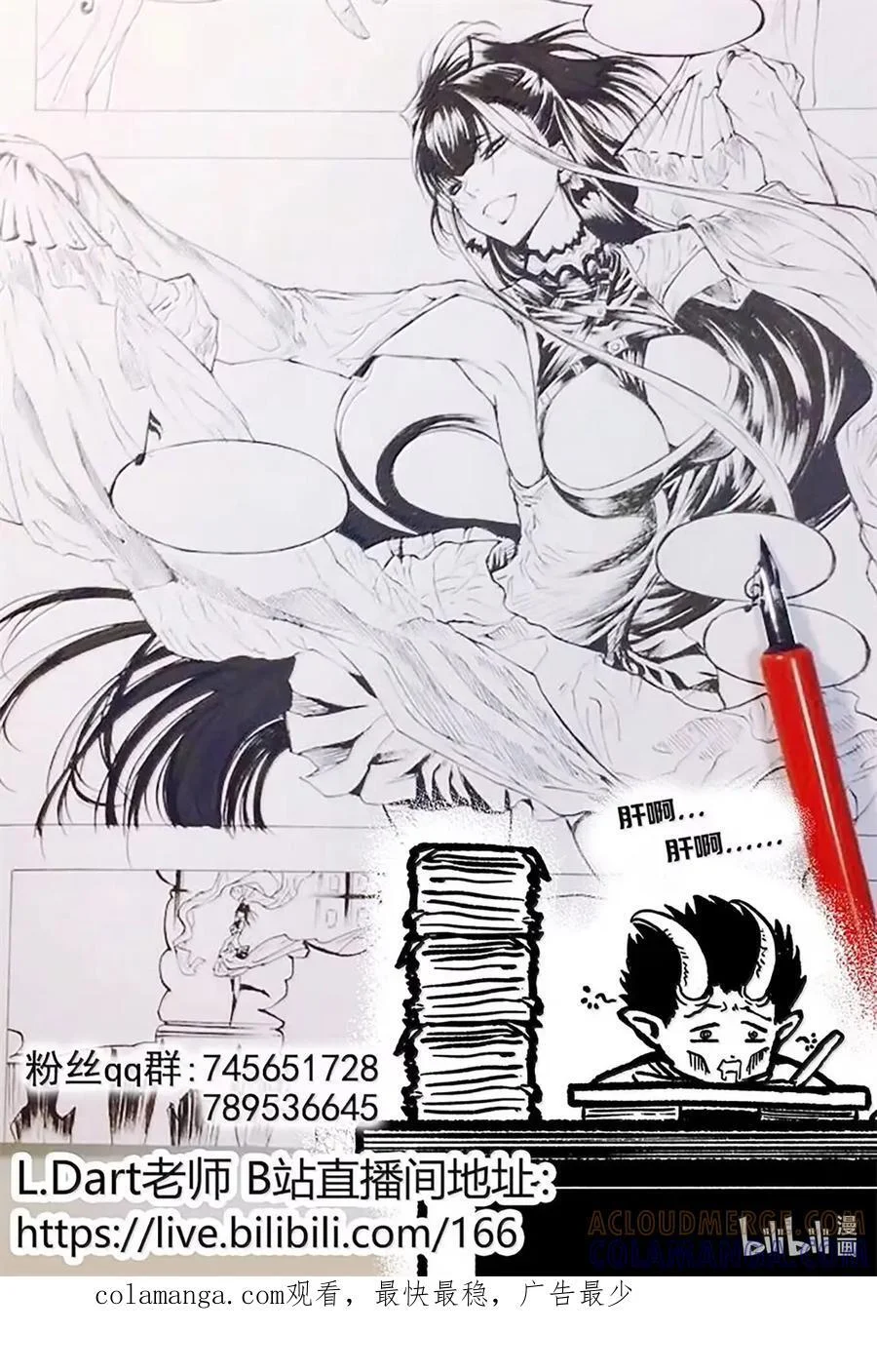 第66页