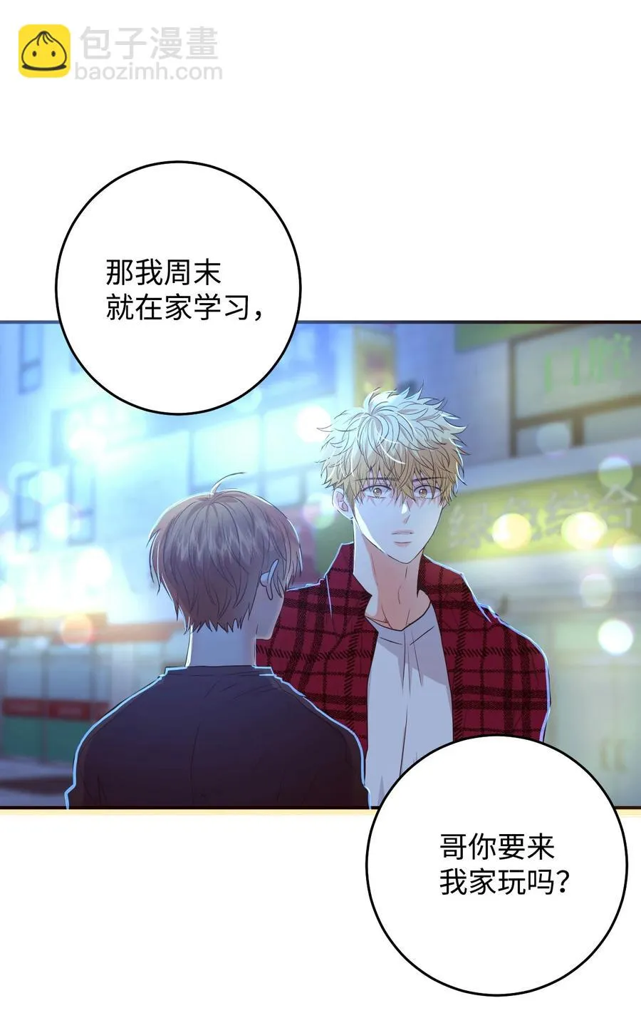 第246页