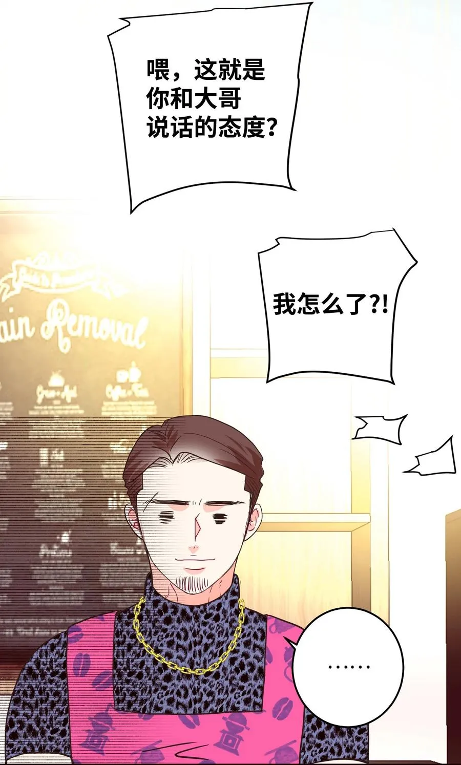 第186页