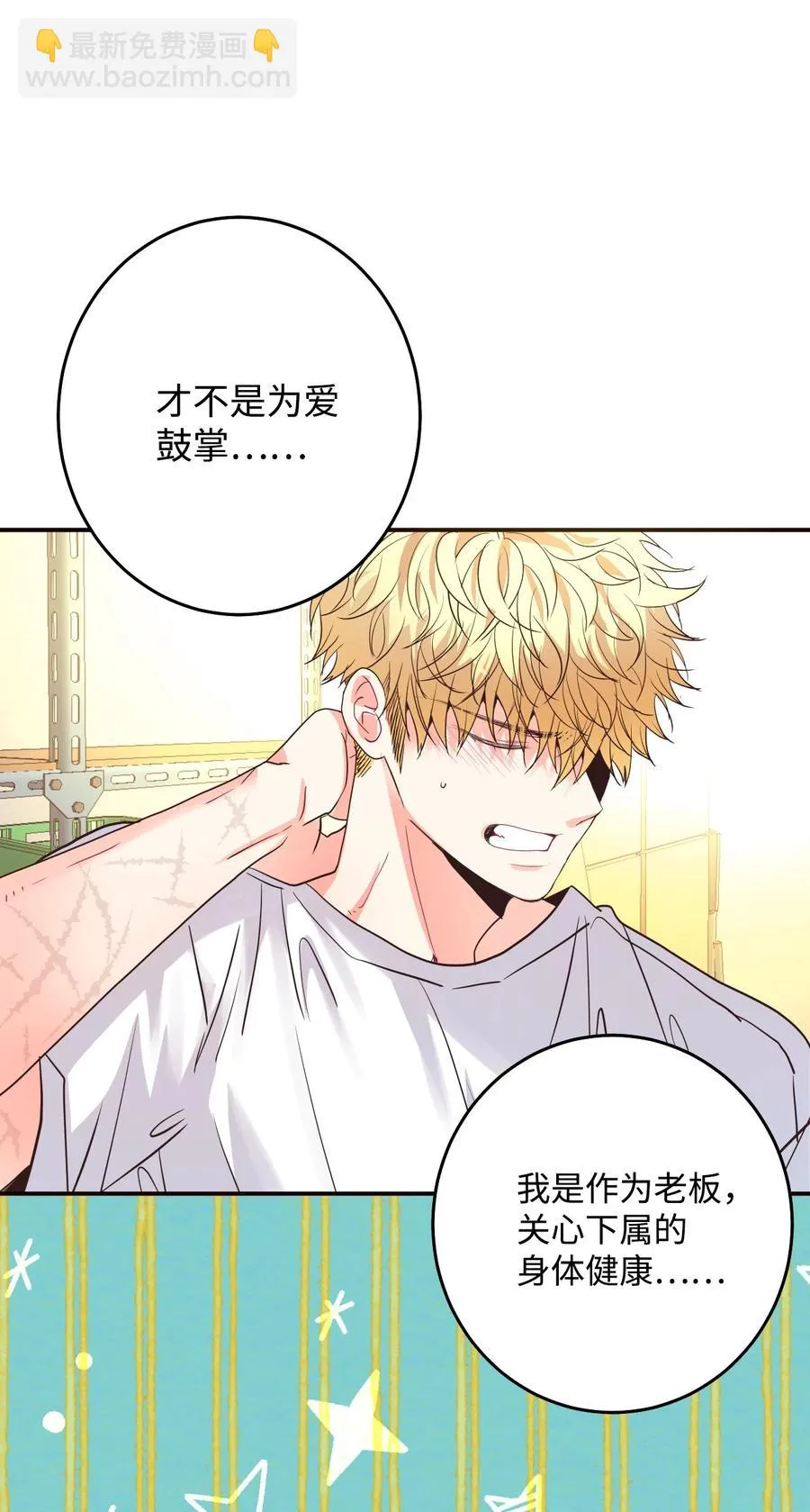 第177页