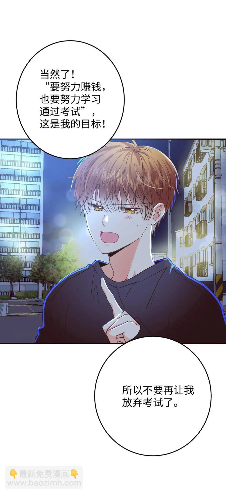 第204页