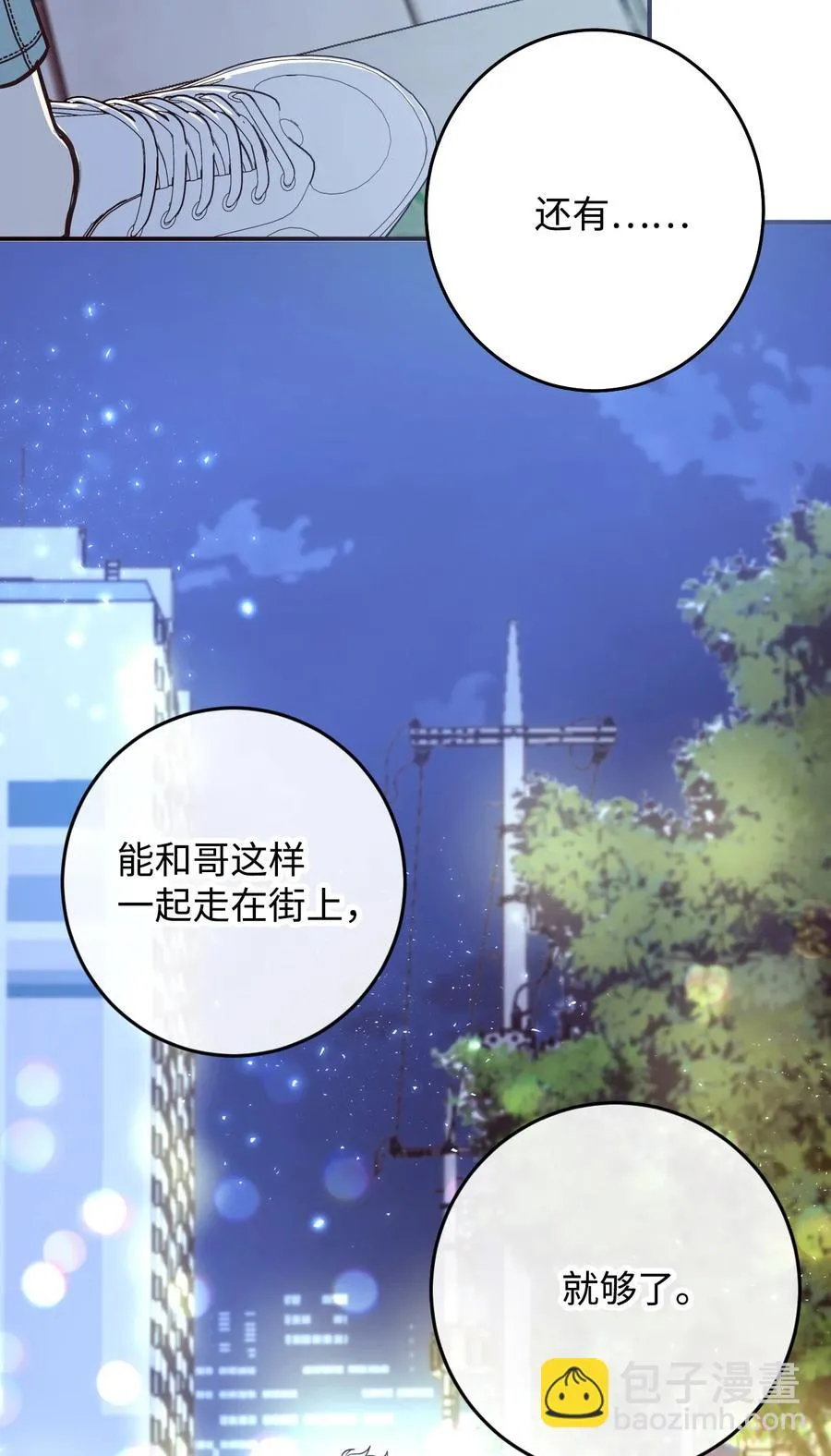第222页