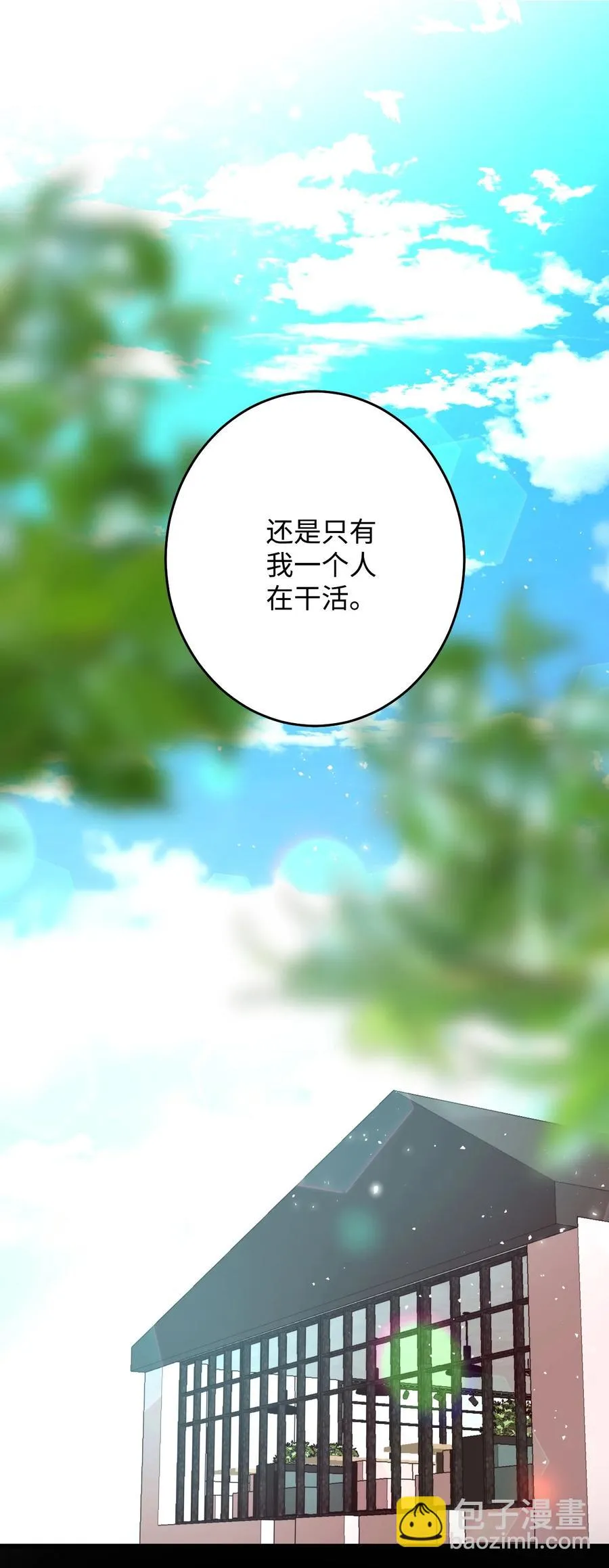 第192页