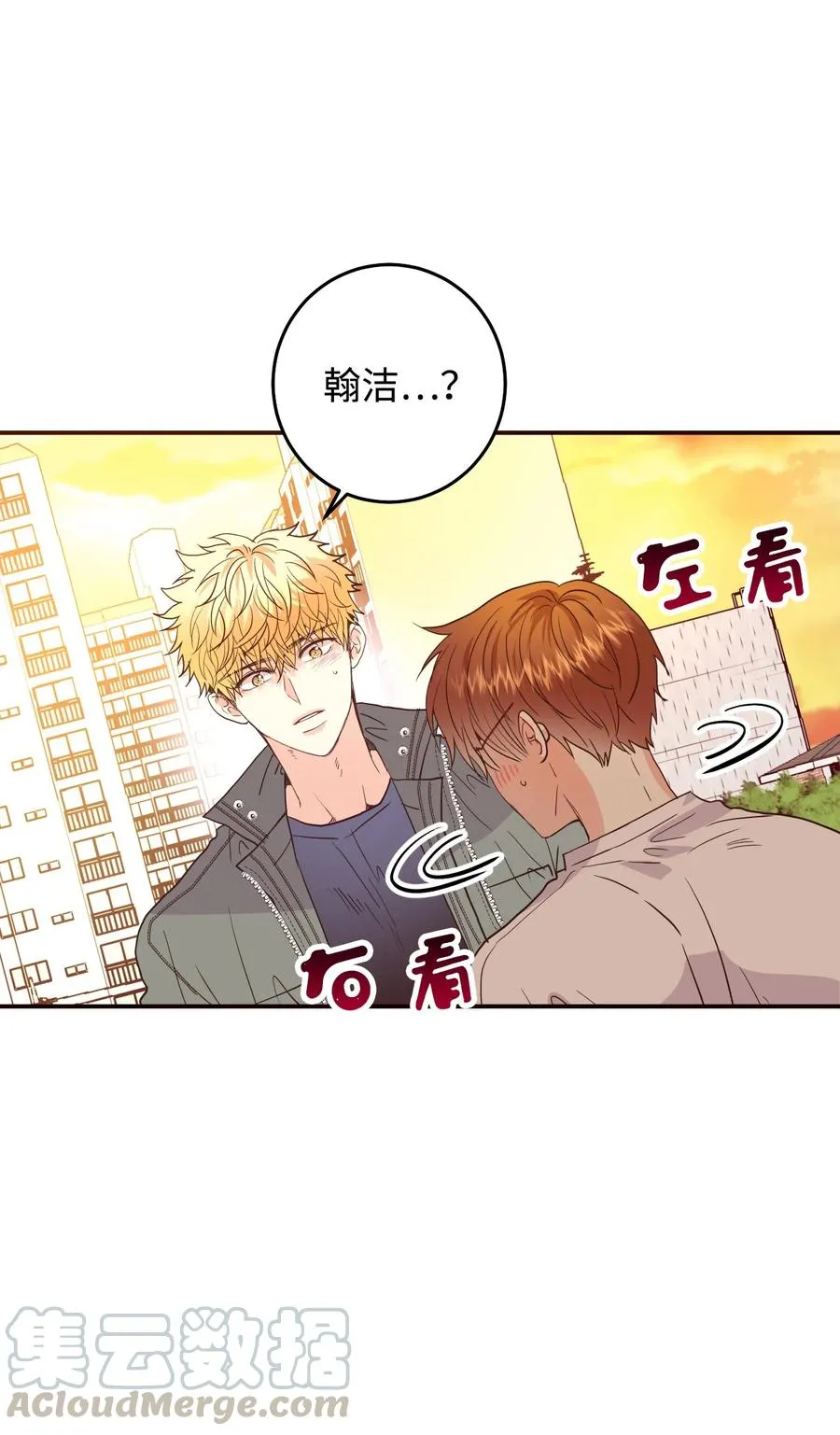 第180页