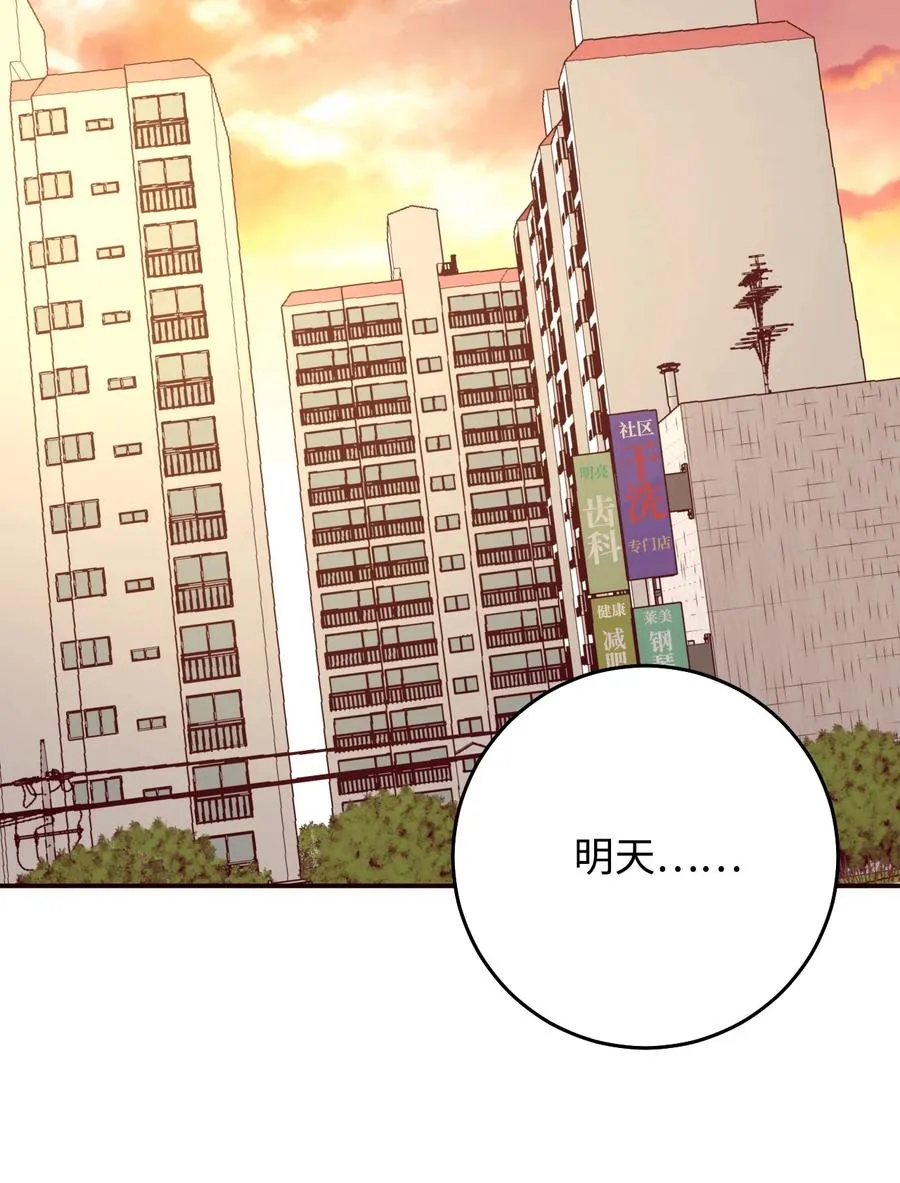 第222页
