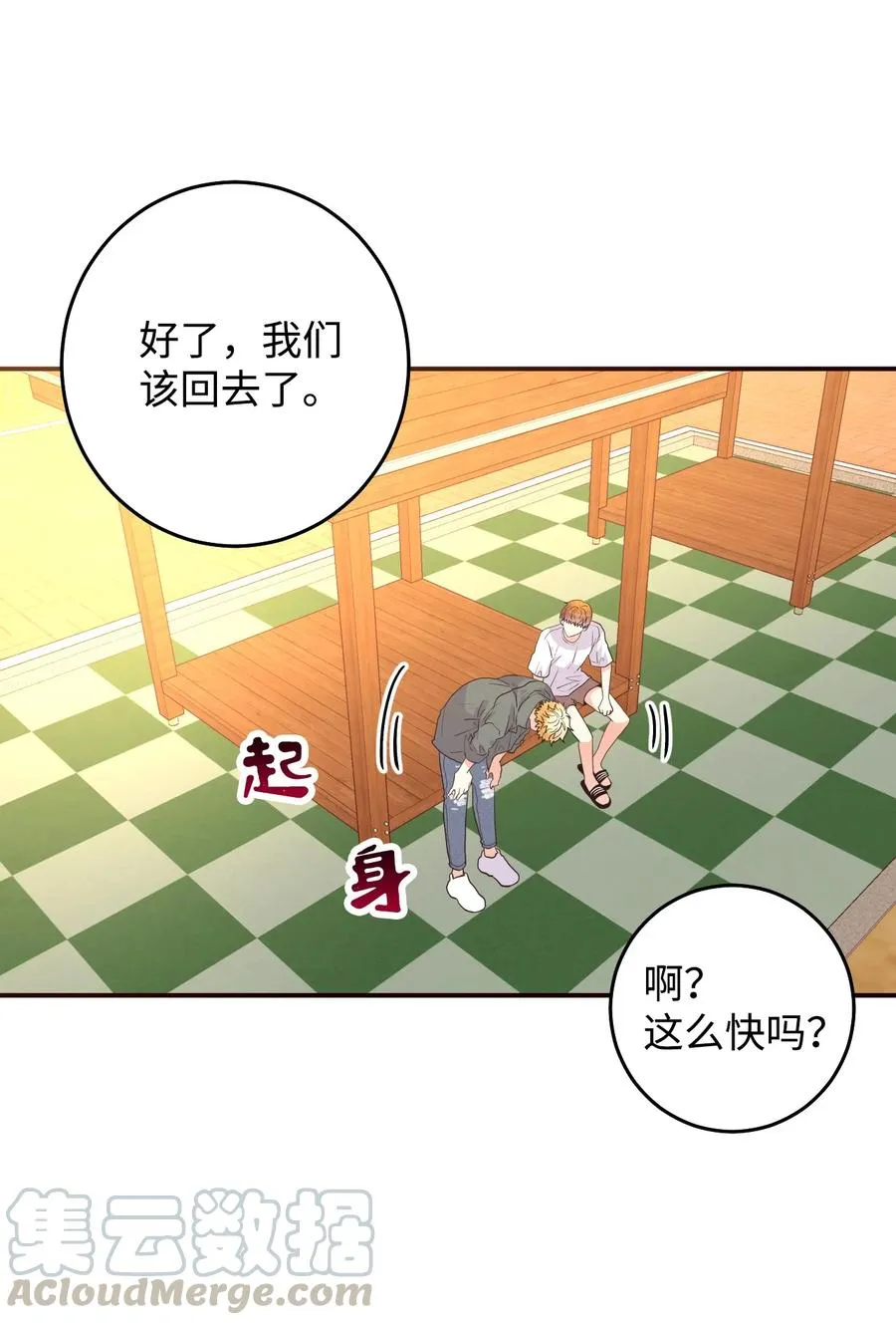 第153页