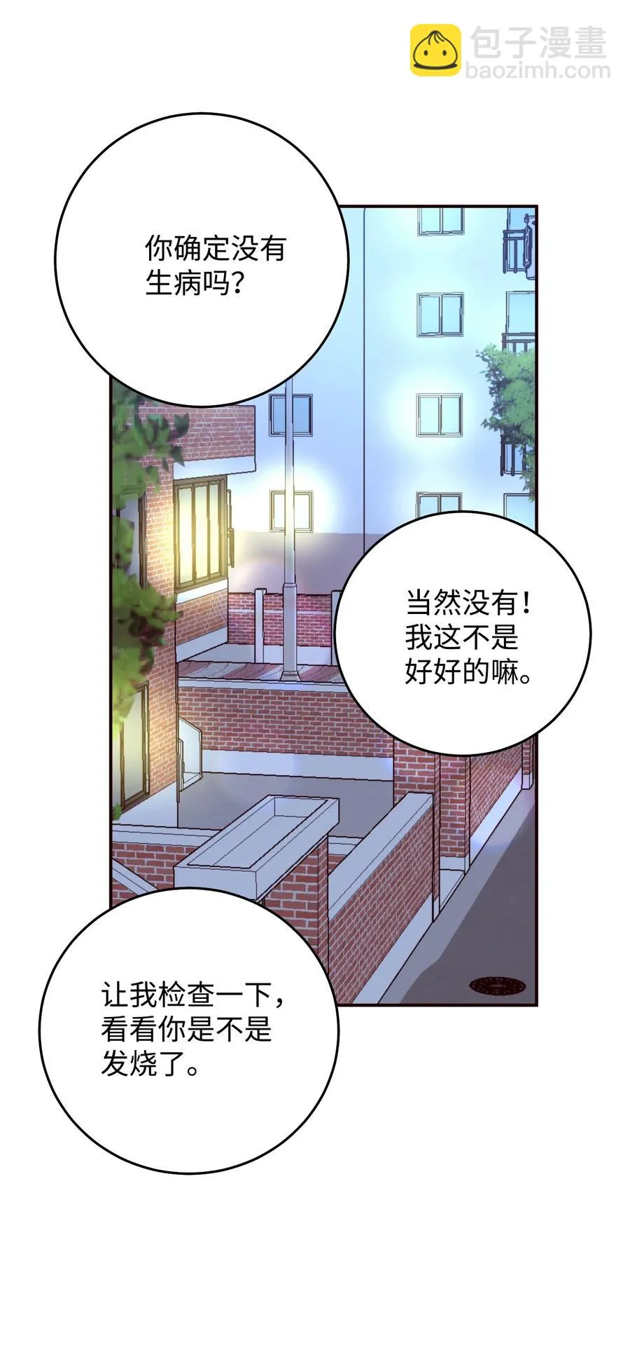 第177页