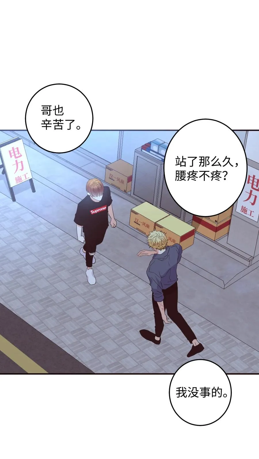 第150页