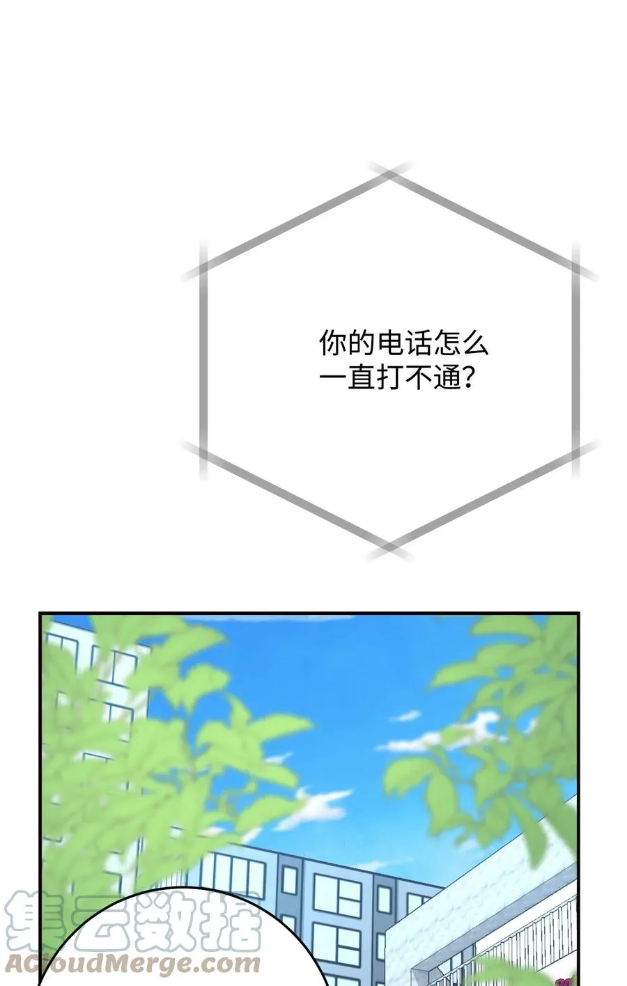 第216页