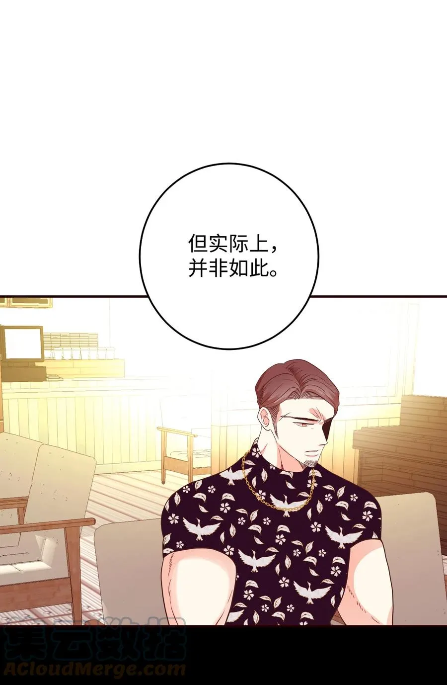 第180页