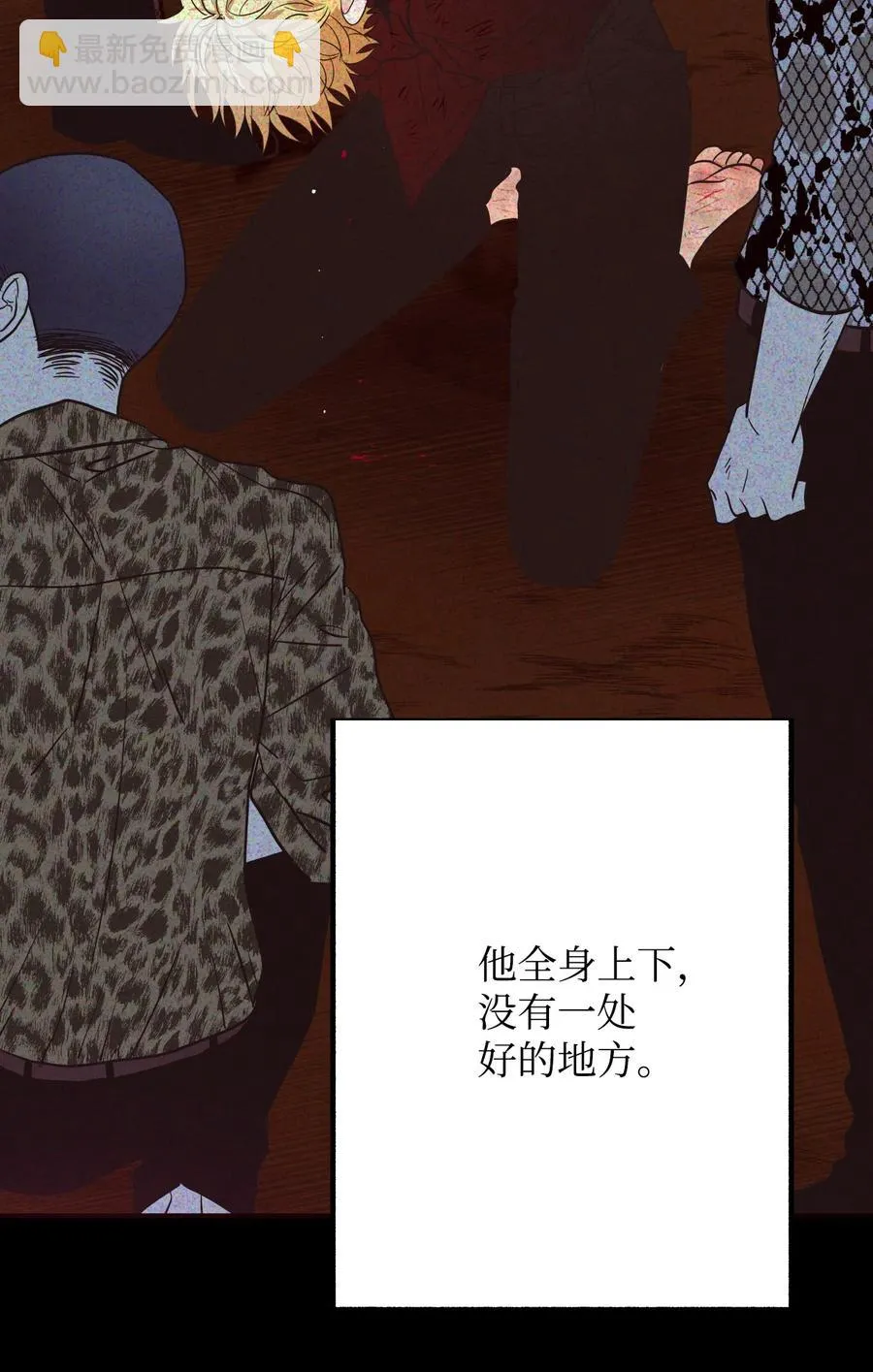 第192页