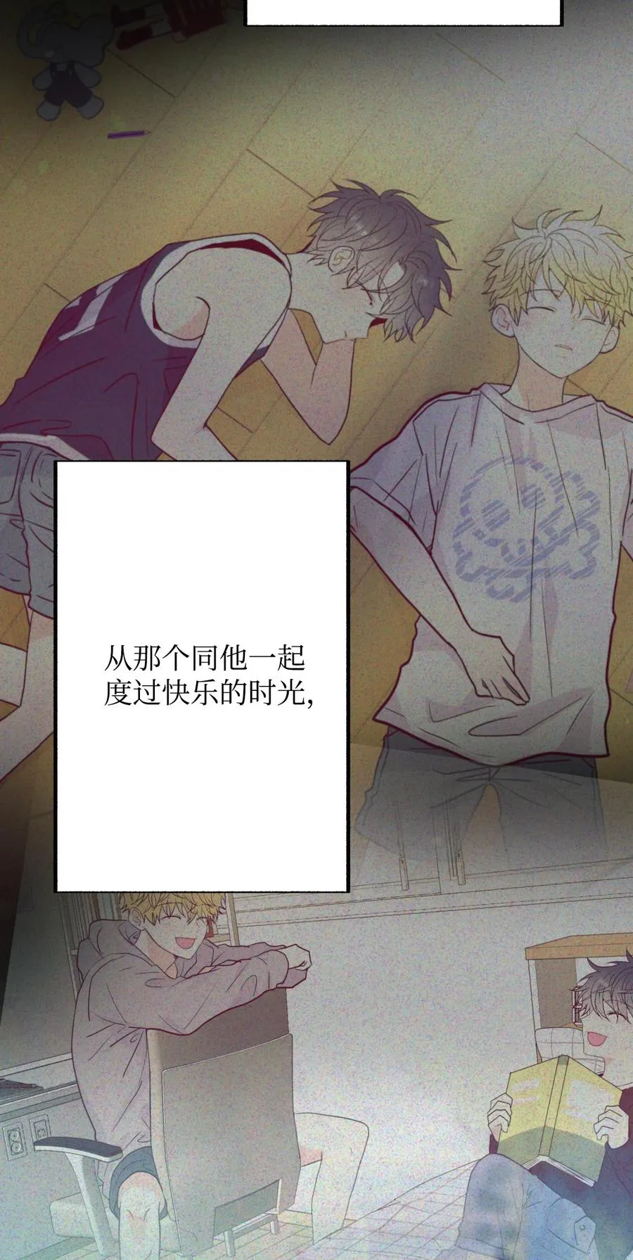第195页