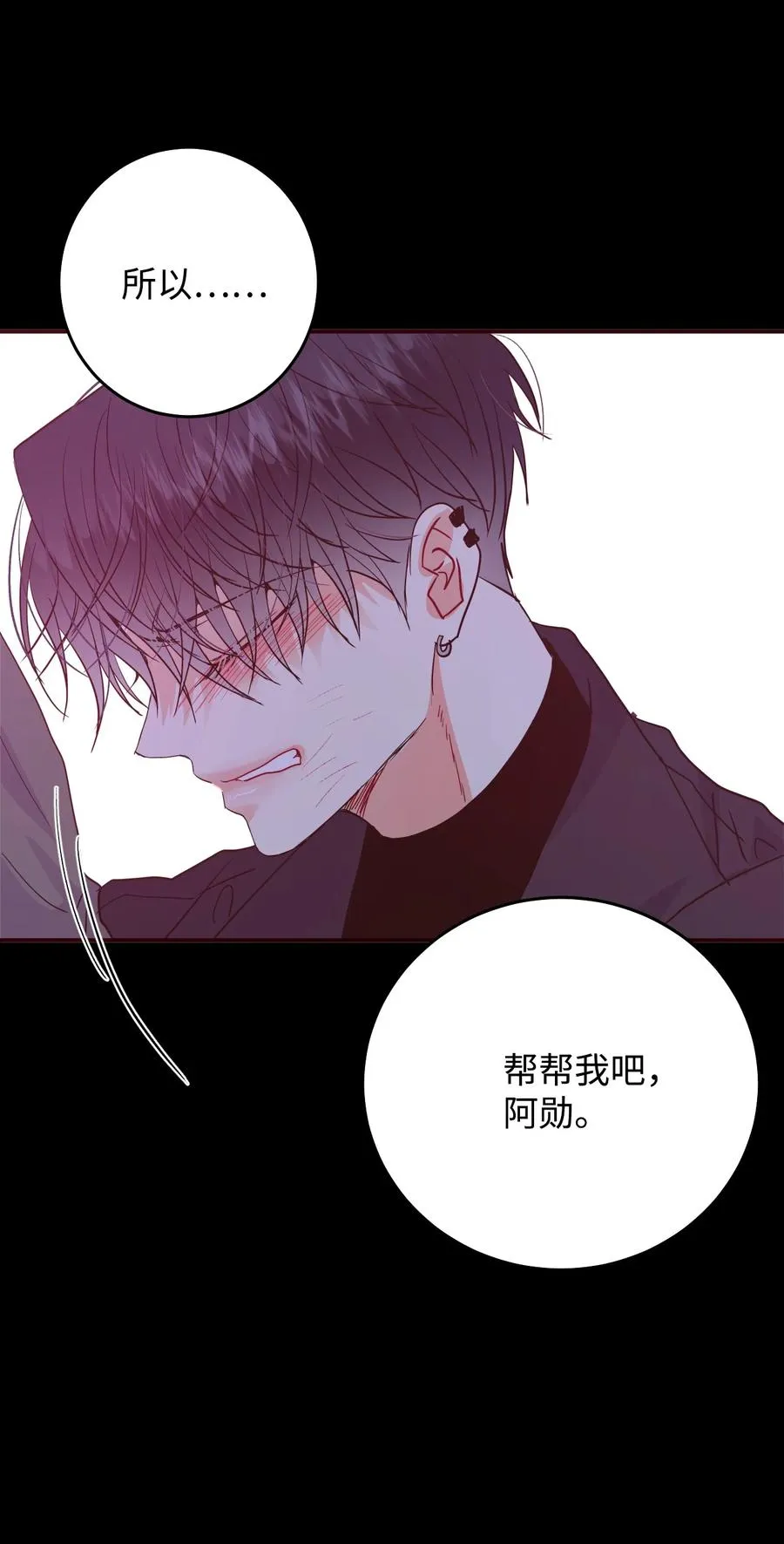 第177页