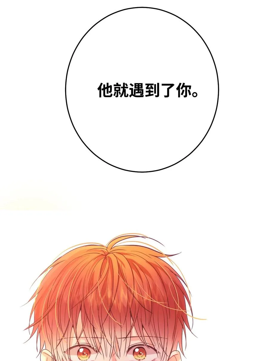 第249页