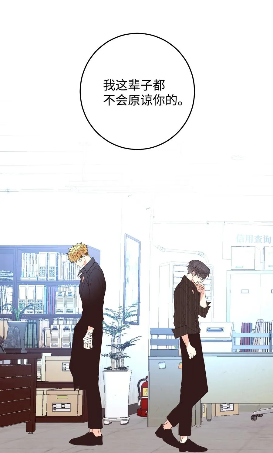 第213页