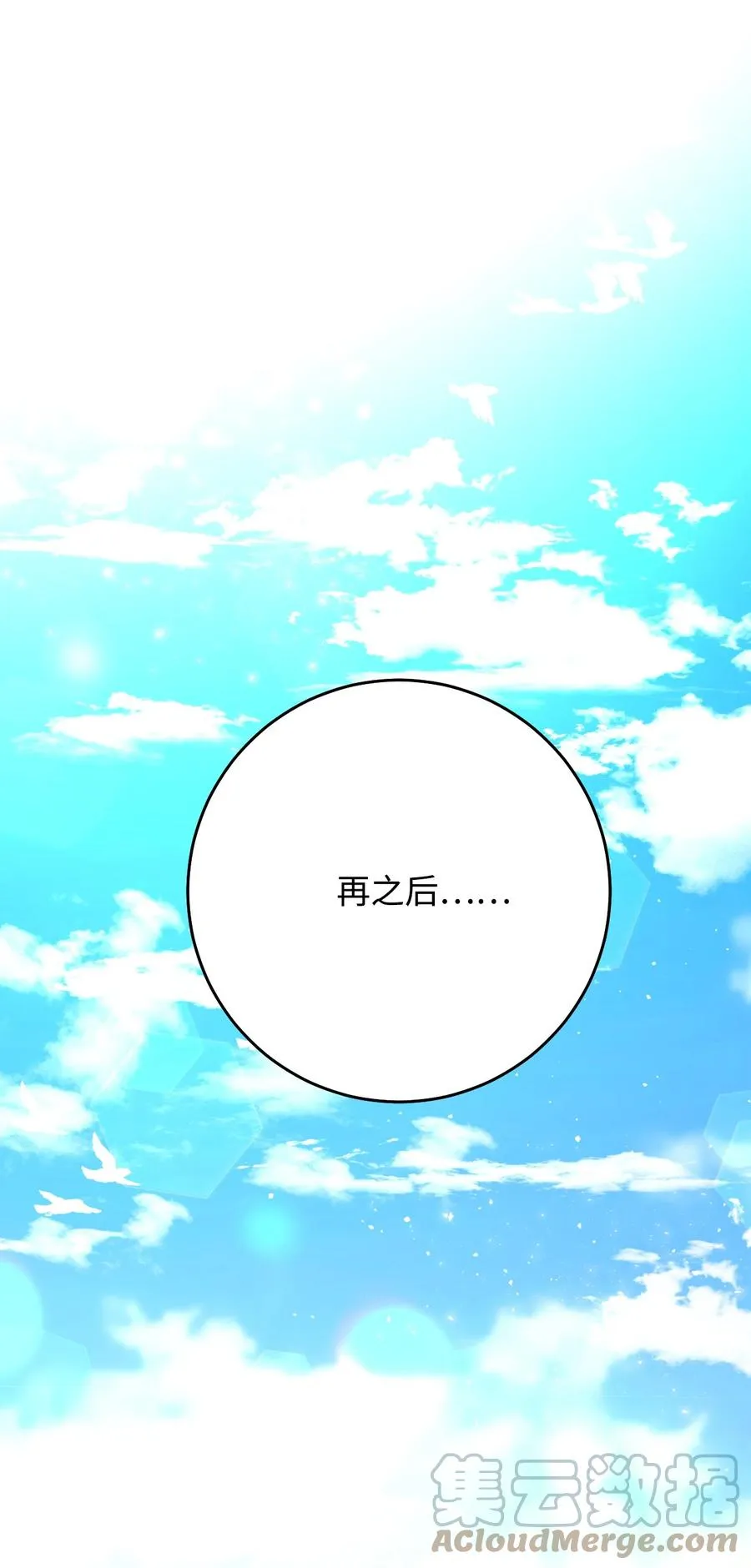 第225页