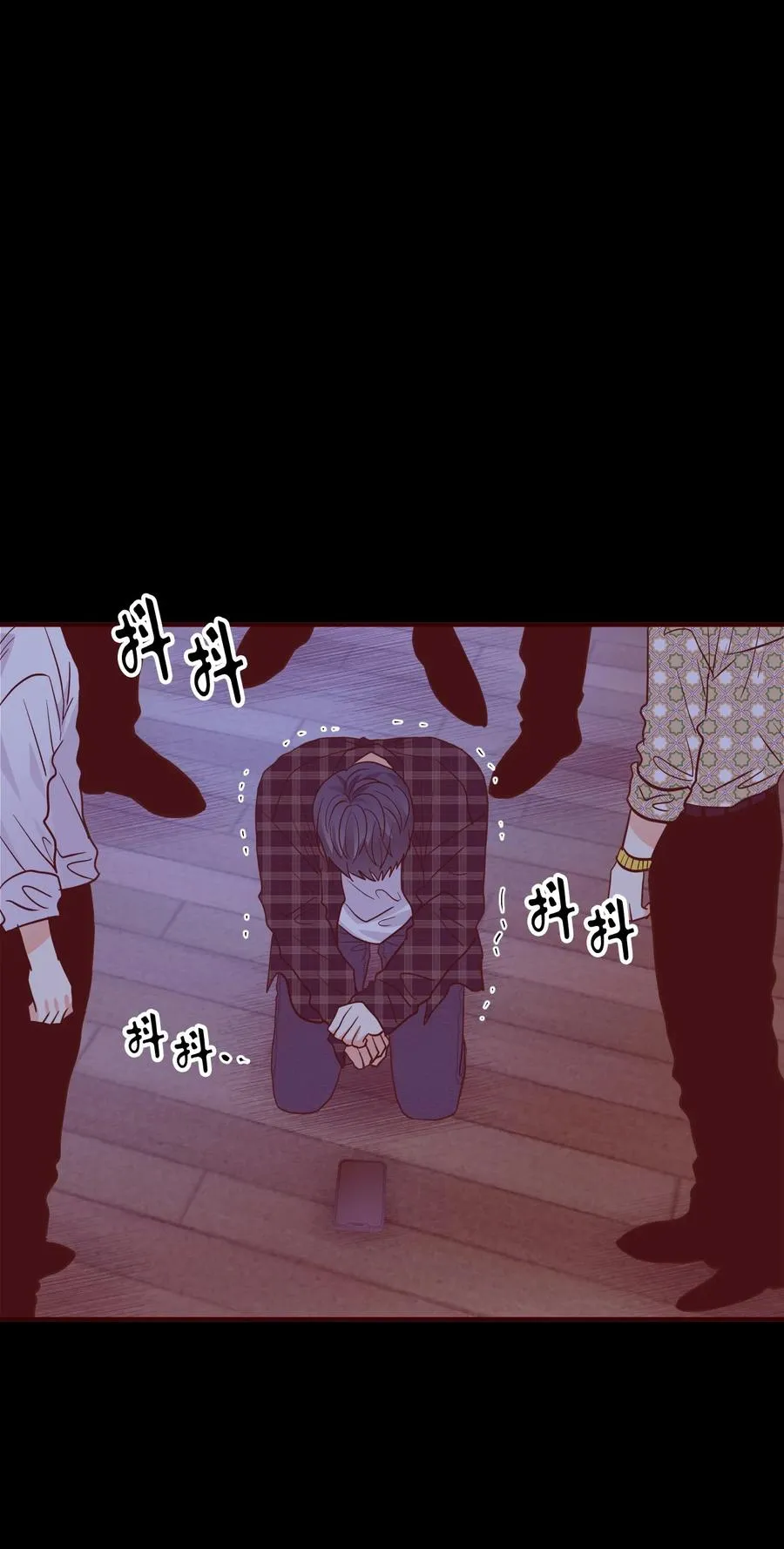 第201页