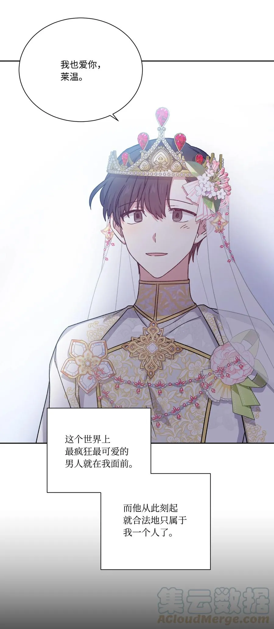第162页