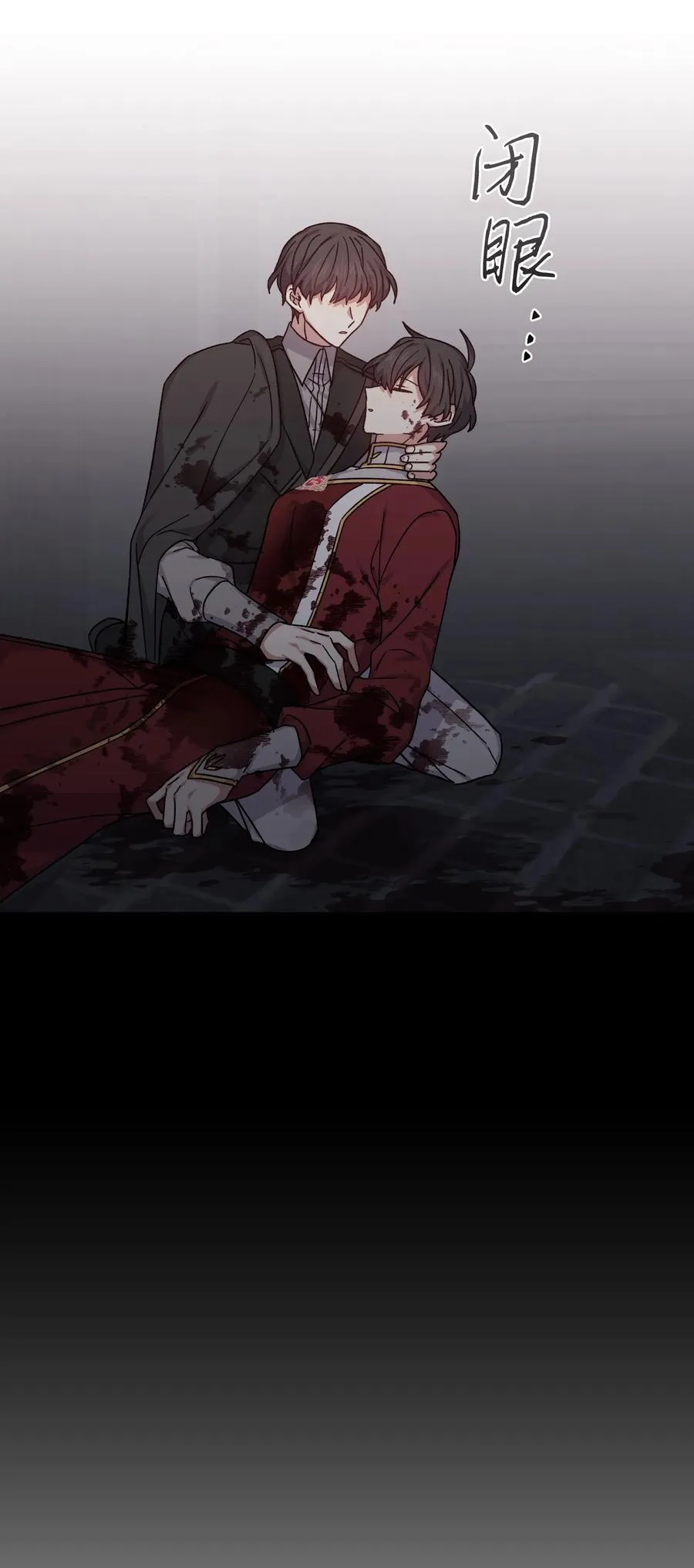 第177页