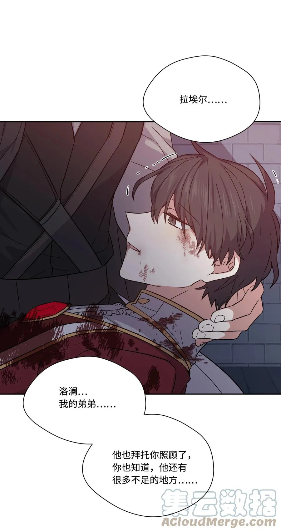 第162页