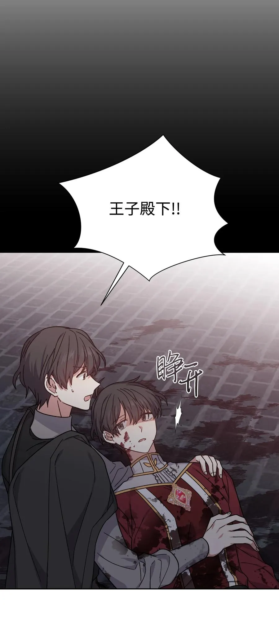 第159页