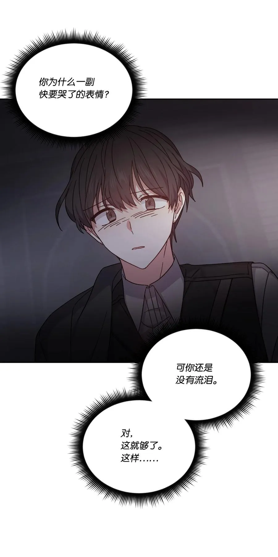第174页