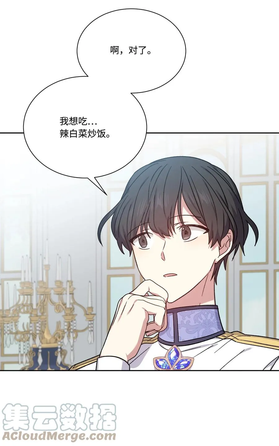 第198页