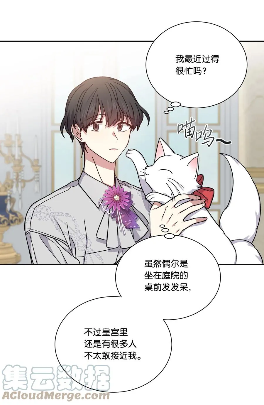 第162页