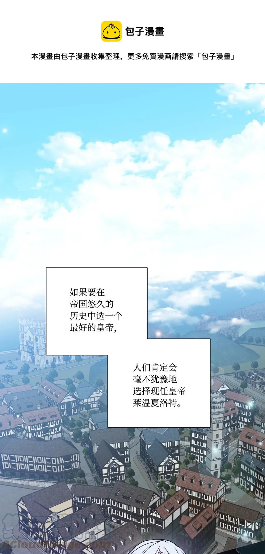 第0页