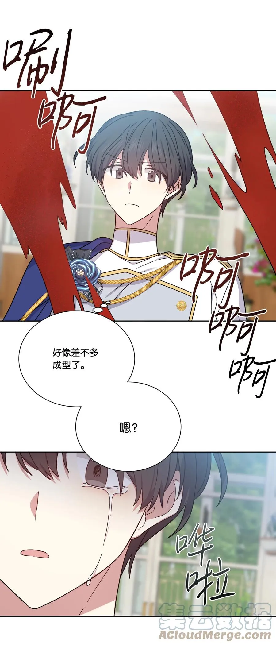 第72页