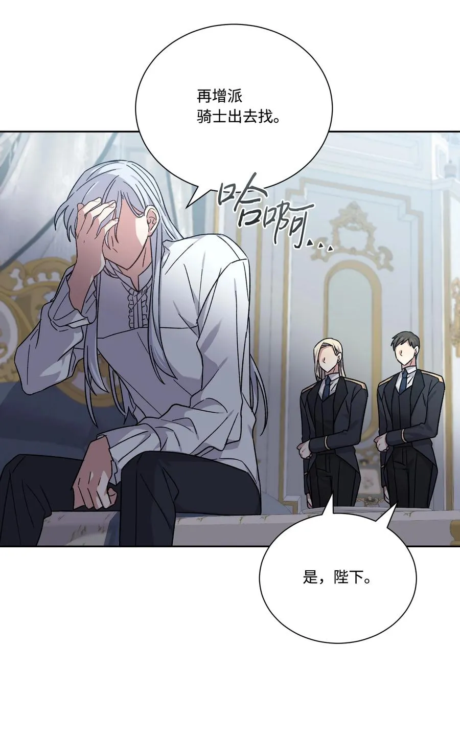 第147页