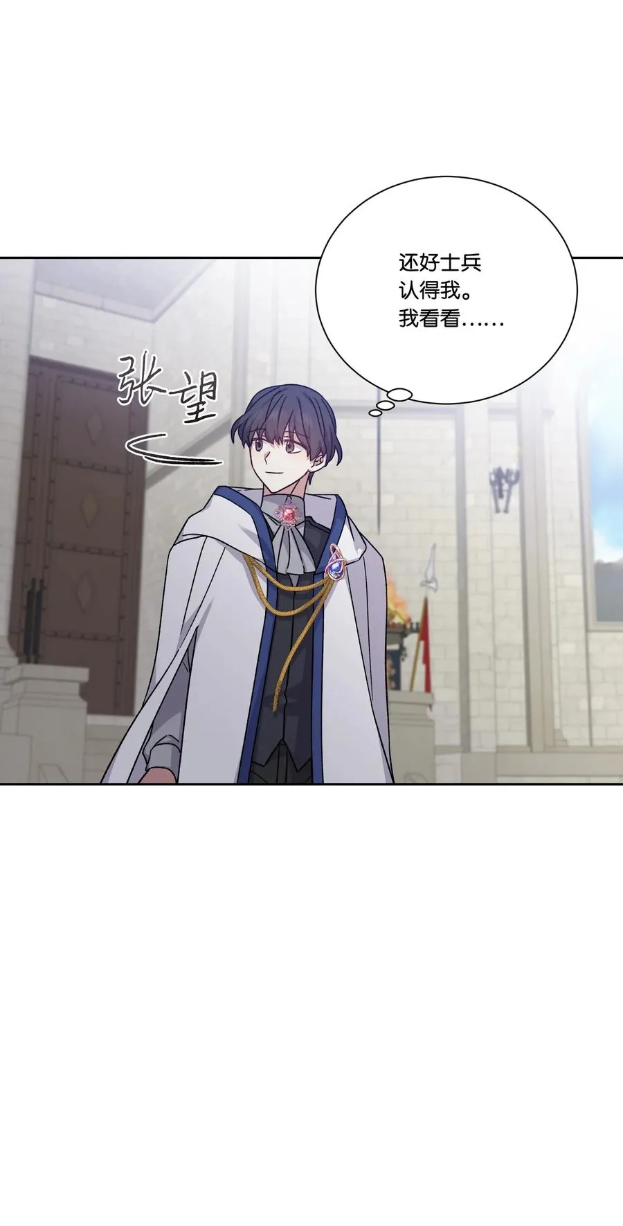 第168页