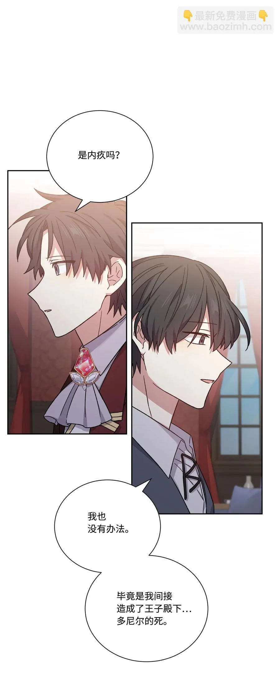 第174页