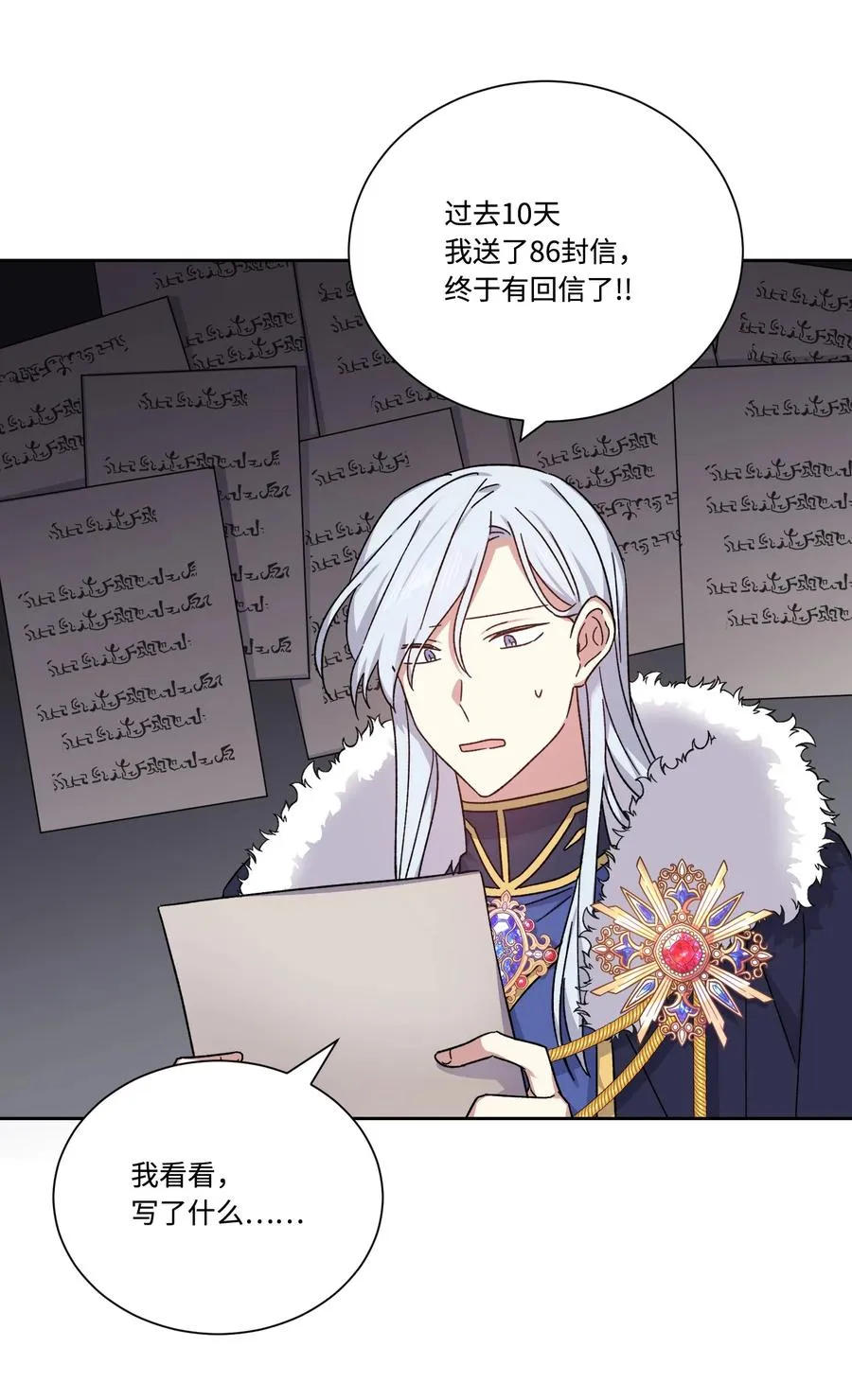 第141页