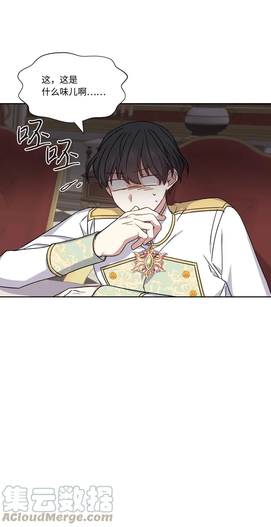 第162页