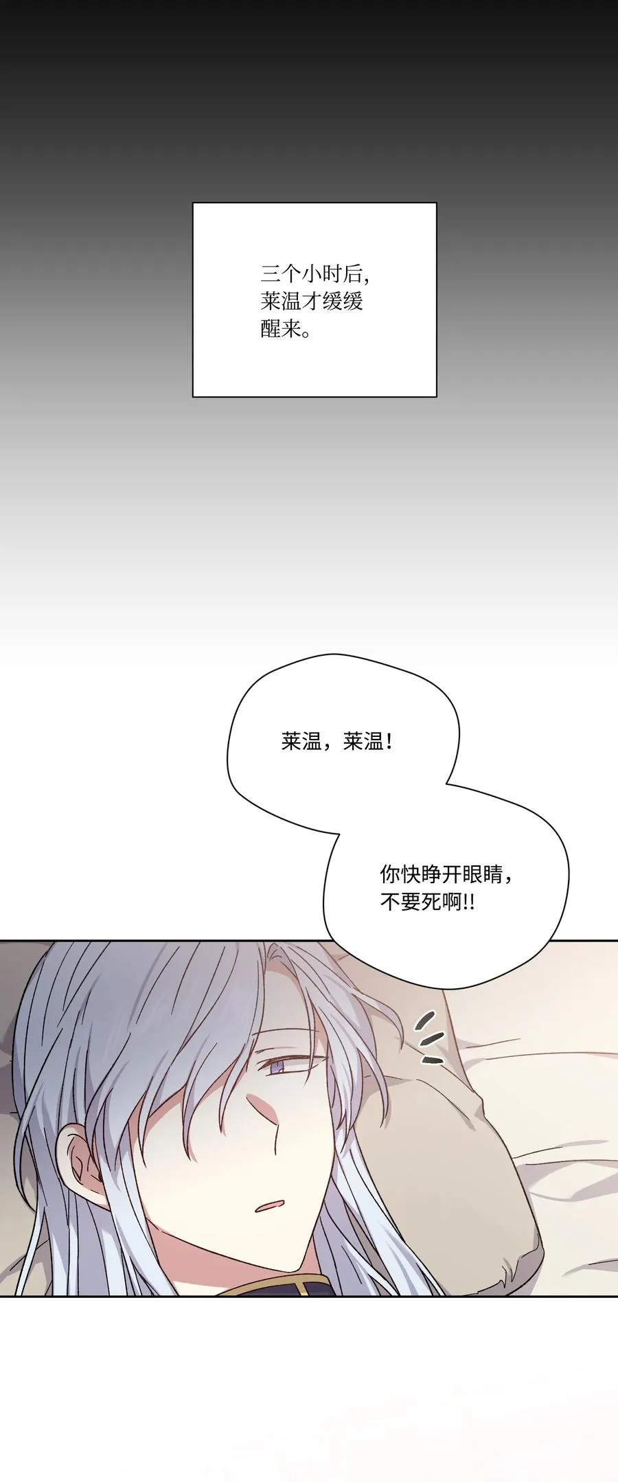 第177页