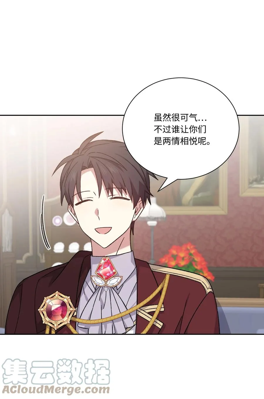 第171页