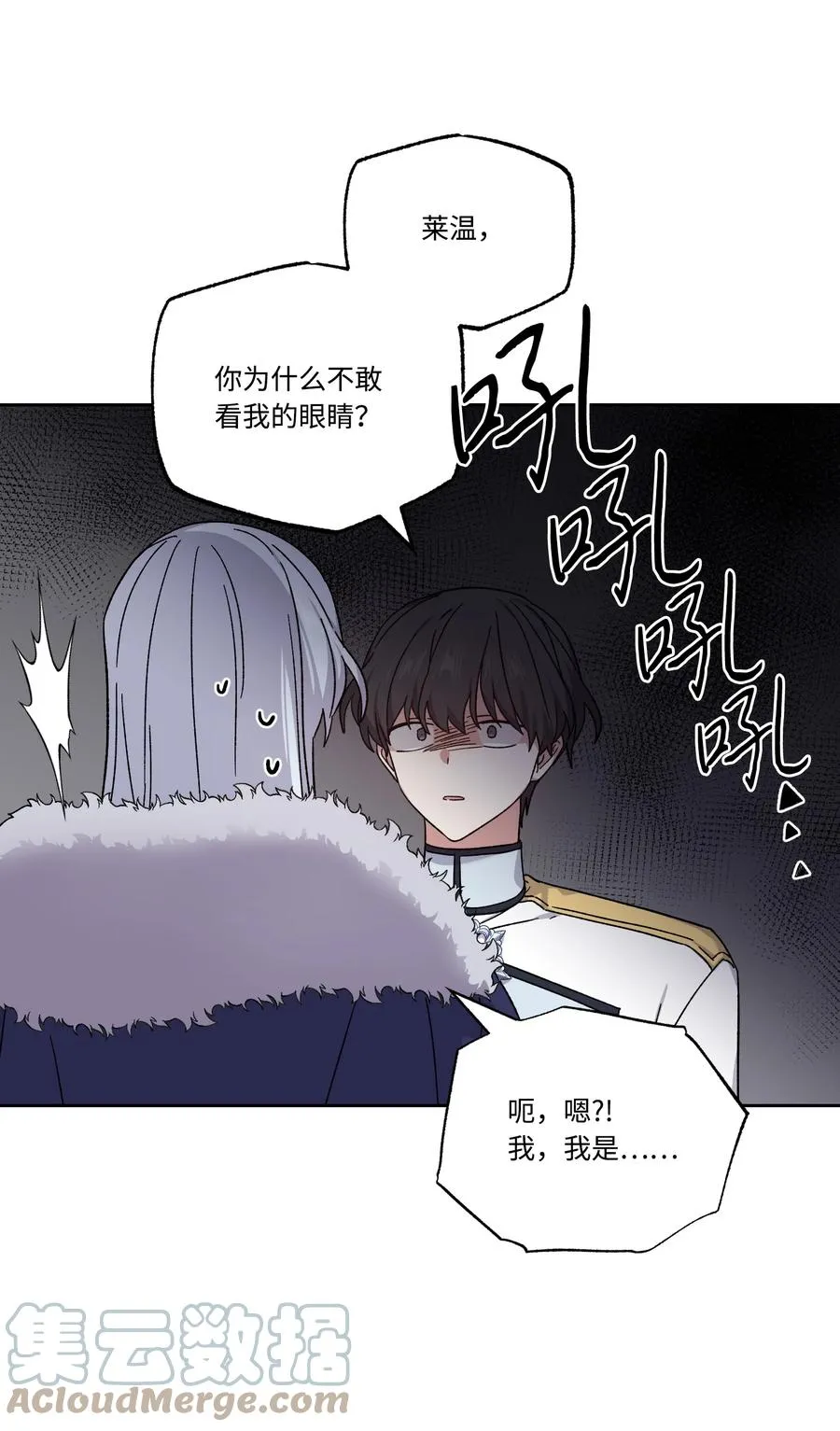 第126页