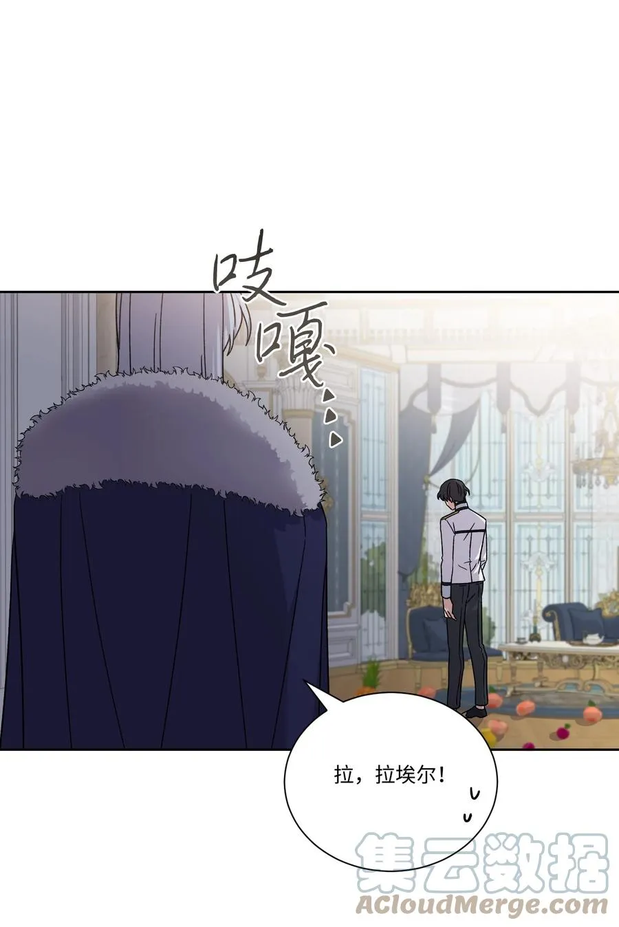 第117页