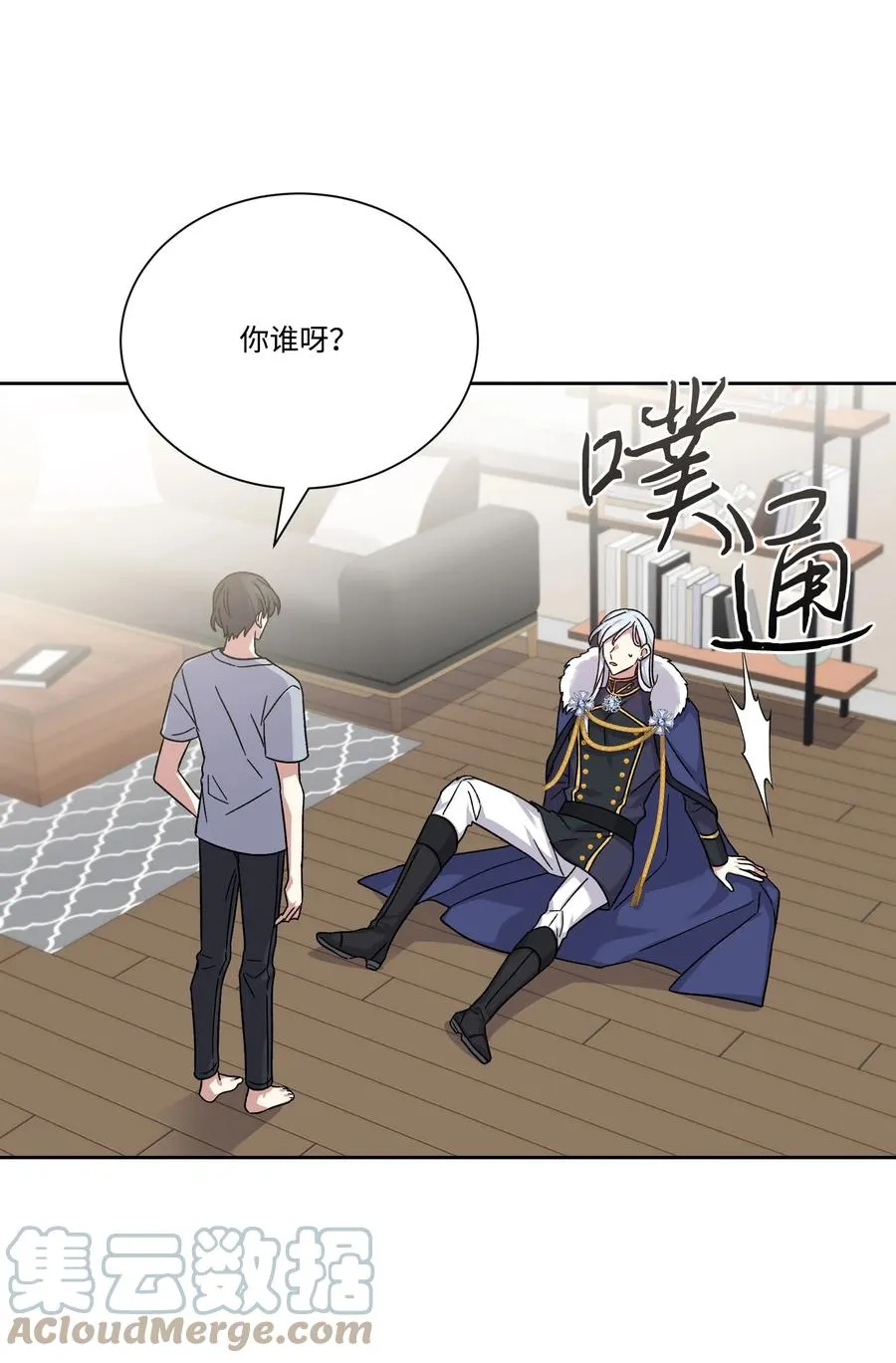 第171页