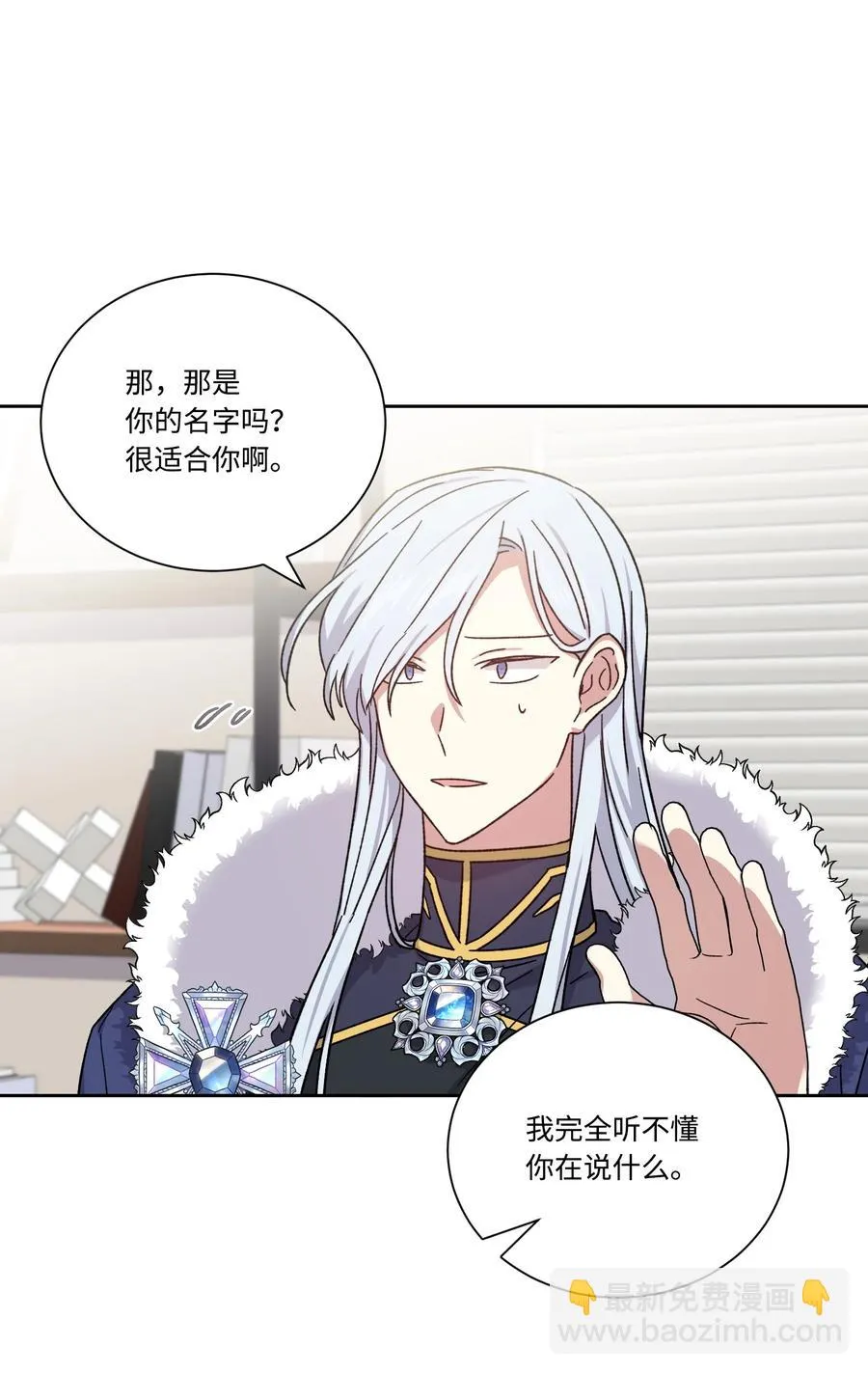 第177页