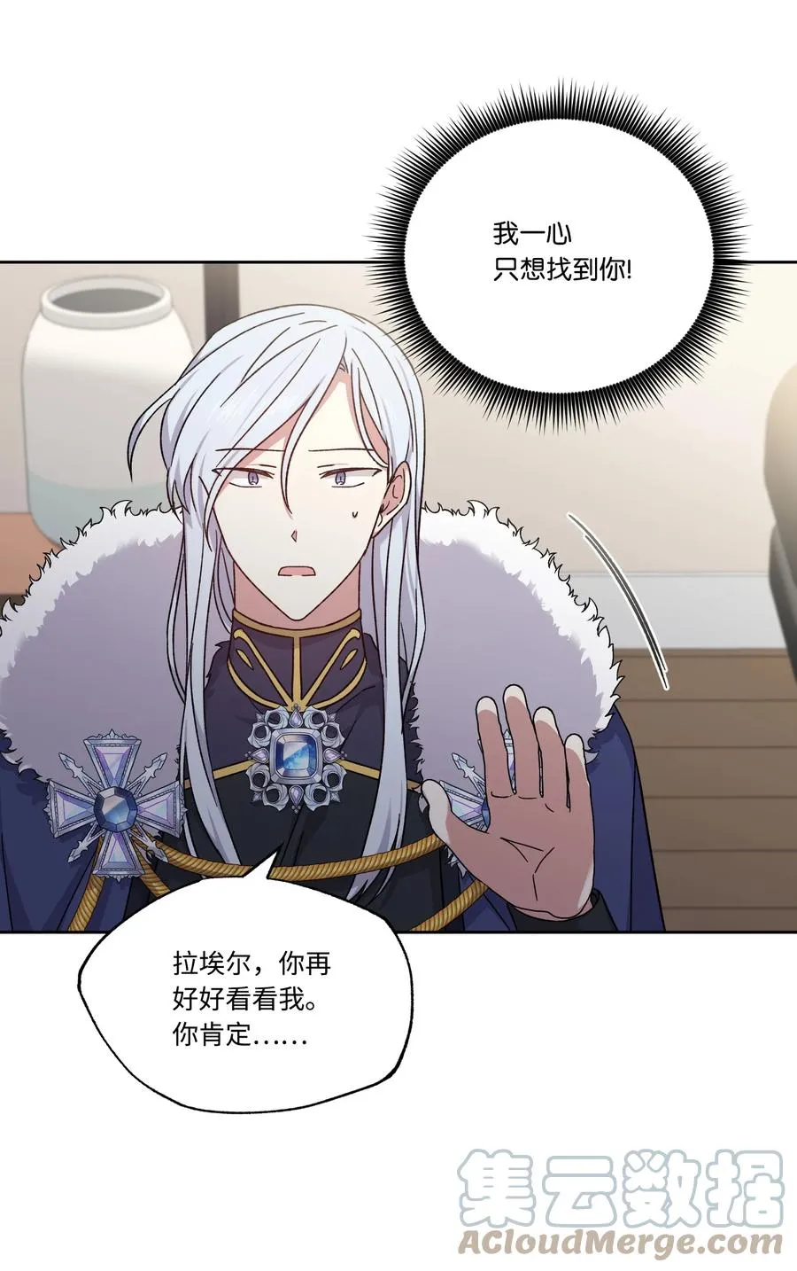 第189页